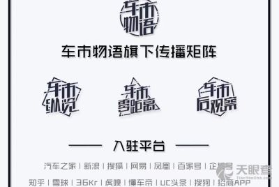 北京市科學(xué)技術(shù)研究院分析測(cè)試研究所與北京市理化分析測(cè)試中心的實(shí)業(yè)投資布局與戰(zhàn)略前景