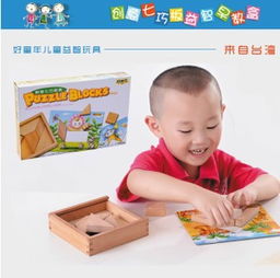 霸捌兒童玩具產品全面解析 從箱包系列到最新產品展示