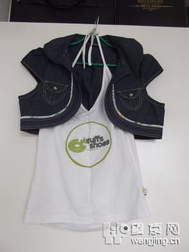 大清倉！服裝鞋帽家居飾品一站式搶購